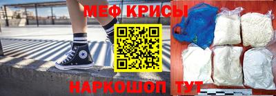 марки lsd Беслан