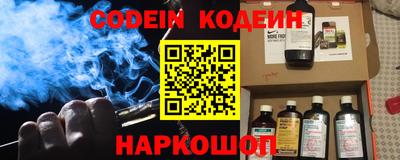 стафф Берёзовский