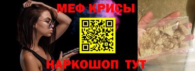стафф Берёзовский