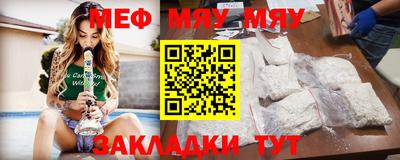 марки lsd Беслан
