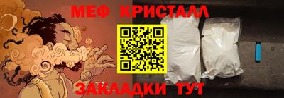 2c-b Бийск