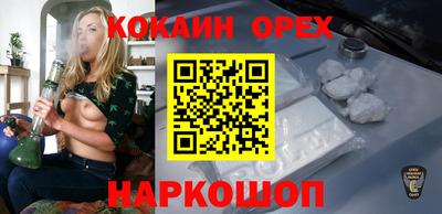 стафф Берёзовский