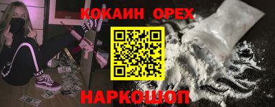 стафф Берёзовский