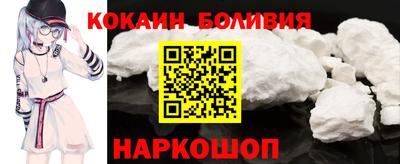 стафф Берёзовский