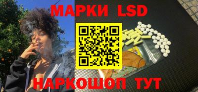 стафф Берёзовский