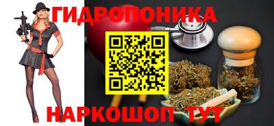 марки lsd Беслан