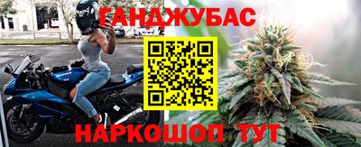 2c-b Бийск