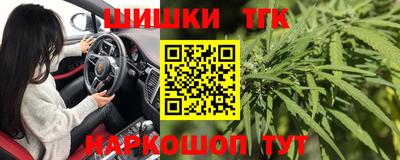 2c-b Бийск