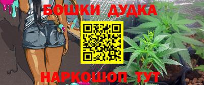марки lsd Беслан