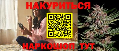 стафф Берёзовский