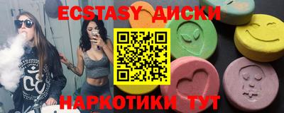 стафф Берёзовский
