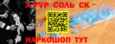 стафф Берёзовский