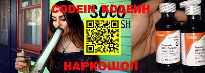 стафф Берёзовский
