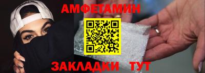 стафф Берёзовский