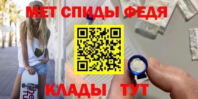 стафф Берёзовский