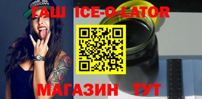 стафф Берёзовский
