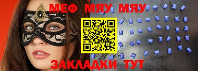 стафф Берёзовский